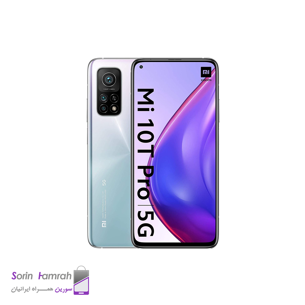 گوشی موبایل شیائومی مدل Mi 10T Pro 5G دو سیم کارت ظرفیت 256/8 گیگابایت